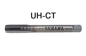 超硬丝攻加工的基本使用方法